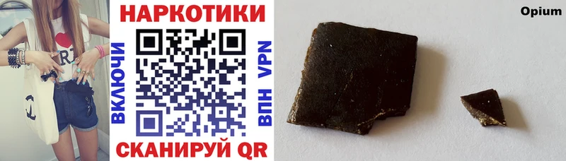 Купить наркотики Терек Конопля  Альфа ПВП  ГАШИШ  Меф  КОКАИН 