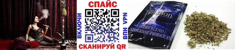 Бутират 99%  Терек 