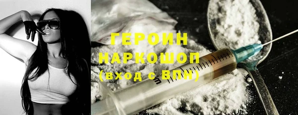 дживик Лихославль