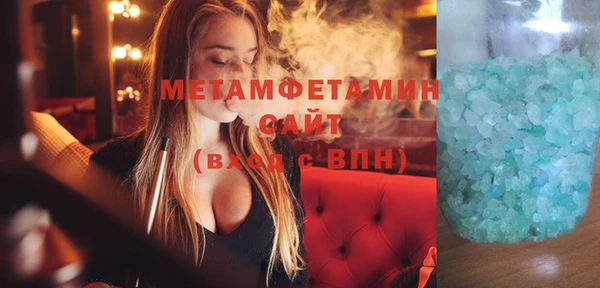 spice Лиски