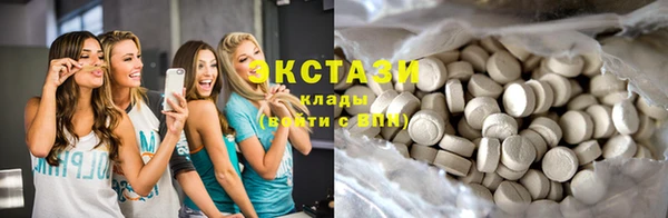 метадон Лагань