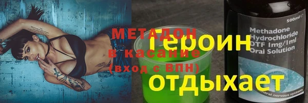 шишки Ладушкин