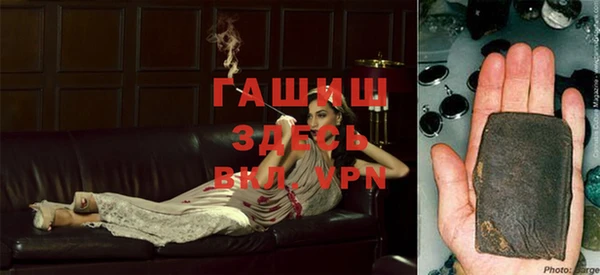 шишки Ладушкин