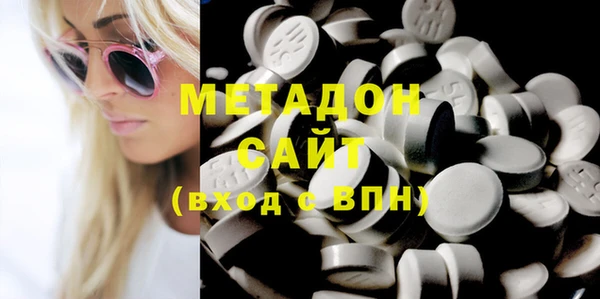 spice Лиски