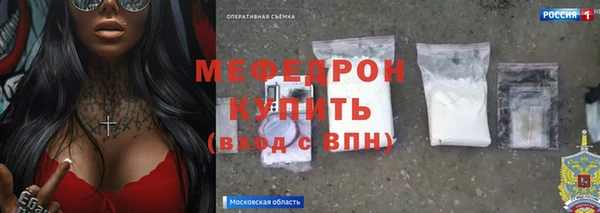 spice Лиски