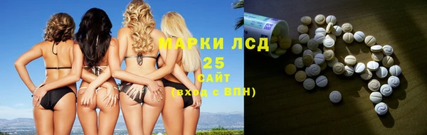 шишки Ладушкин