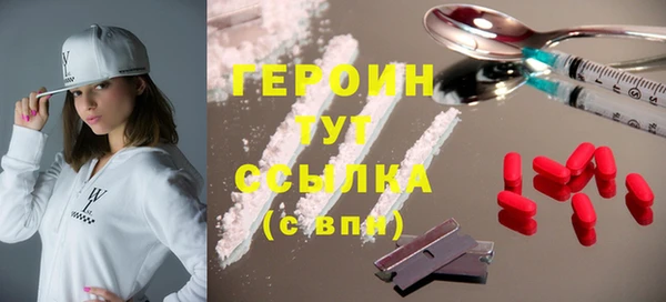 spice Лиски