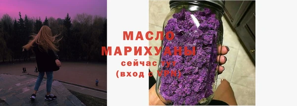 spice Лиски