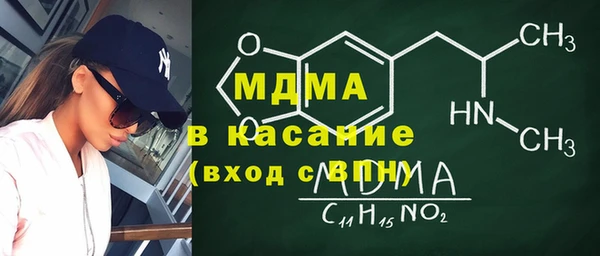 дживик Лихославль