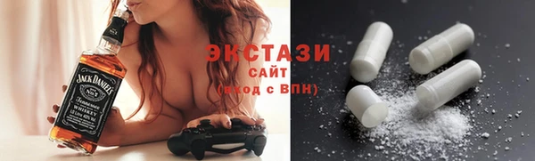дживик Лихославль
