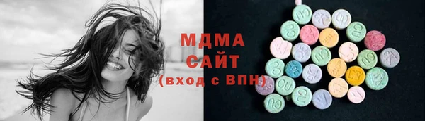 spice Лиски