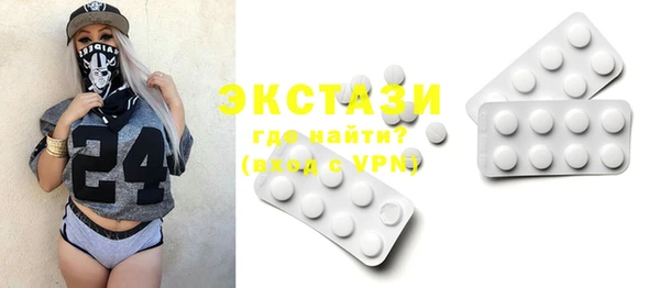 дживик Лихославль