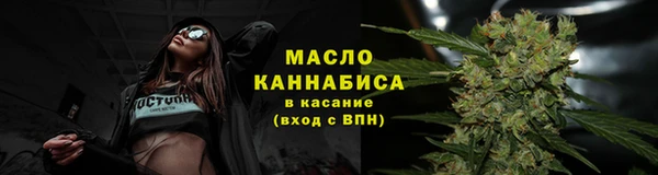 метадон Лагань