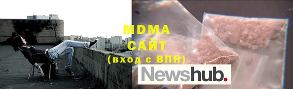 дживик Лихославль