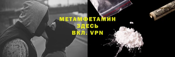 метадон Лагань