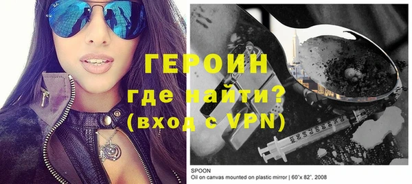 метадон Лагань