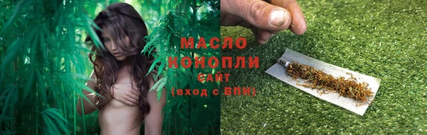 spice Лиски