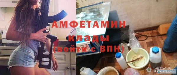 бошки Лабытнанги