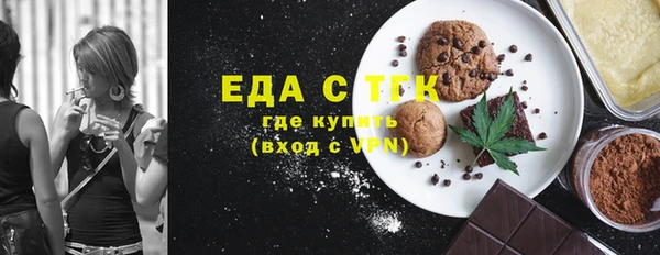 метадон Лагань