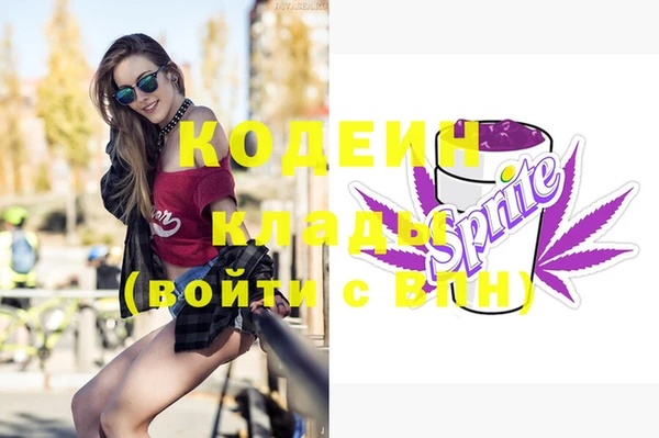 дмт Куйбышев