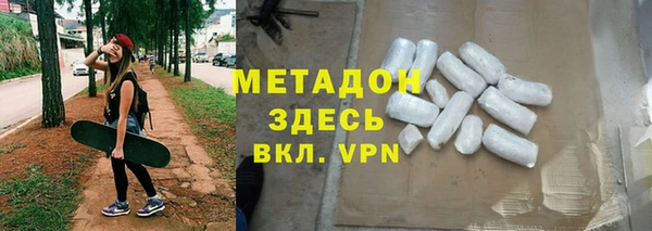 шишки Ладушкин