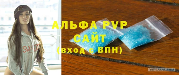 mdpv Липки