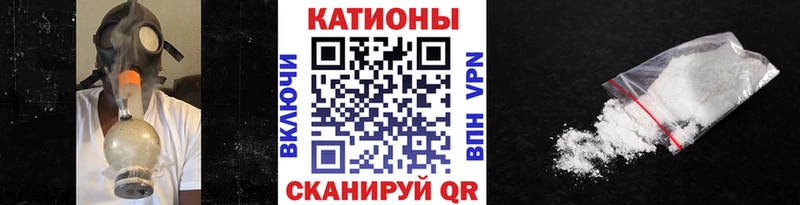 МЕФ  Терек