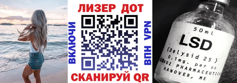 маркетплейс официальный сайт  Терек  Наркотические марки 1500мкг 